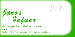 janos hefner business card