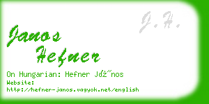 janos hefner business card